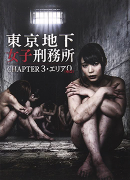 國產(chǎn)人與禽ZOZ0性倫