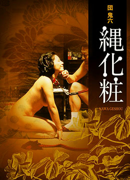 含羞草實(shí)驗研所網(wǎng)站免費進(jìn)入