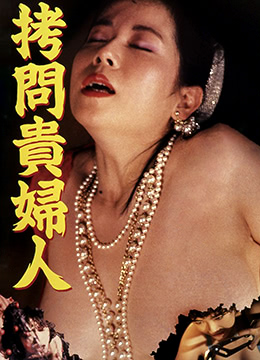 А√天堂8資源官網(wǎng)在線(xiàn)BT種子